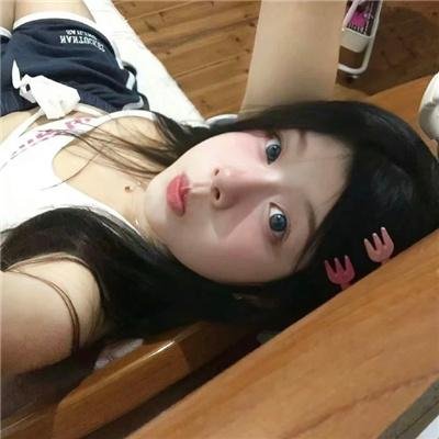鬼遮眼