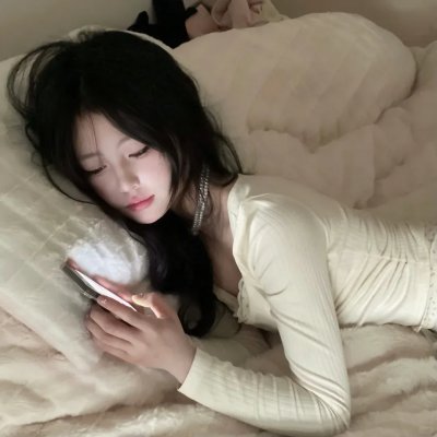 大叔有惑疑